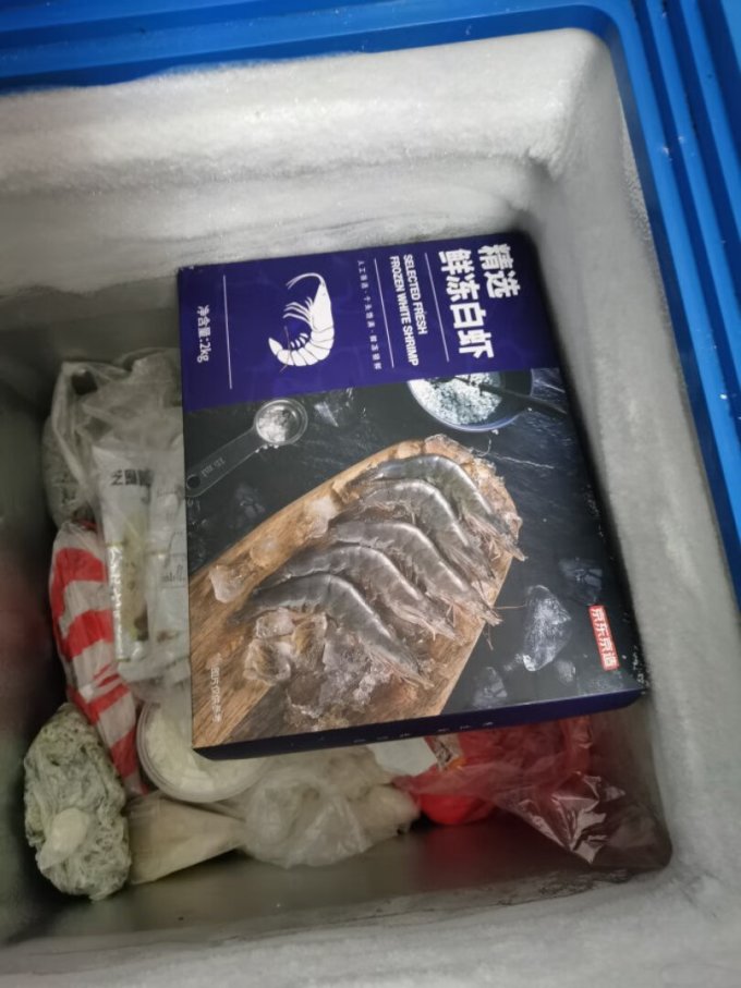 京东京造虾类