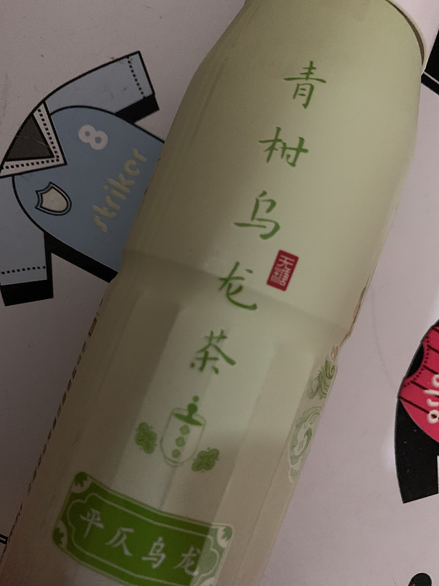 口感挺好的淡淡的青柑茶味