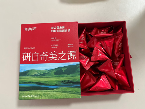 
经常吃火锅就会拉肚子，然后就想着买这个