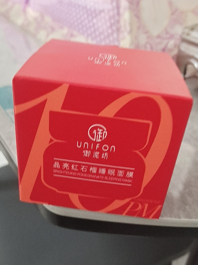 东西比我想象中的还要完美，十分给力，值得