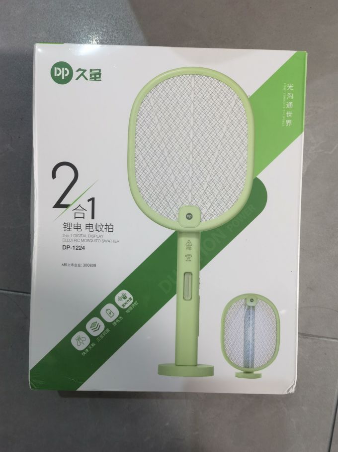 久量灭蚊拍