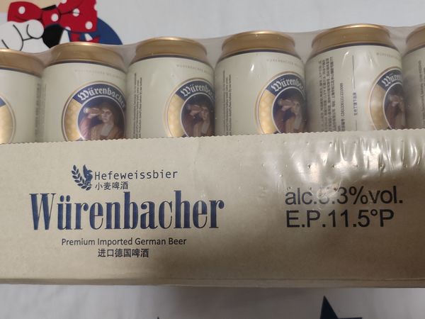 爱士堡德国原装小麦白啤酒500ml*24听整箱