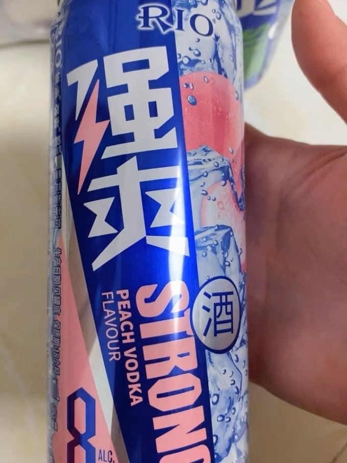 锐澳鸡尾酒/预调酒