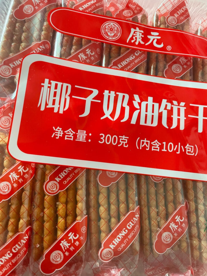康元饼干糕点怎么样 饼干很好，几乎都是完好的，只有..._什么值得买