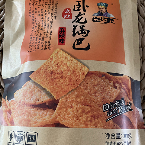 麻辣味卧龙锅巴，好吃爽口