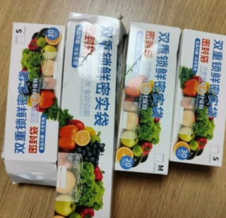 小物件大用处