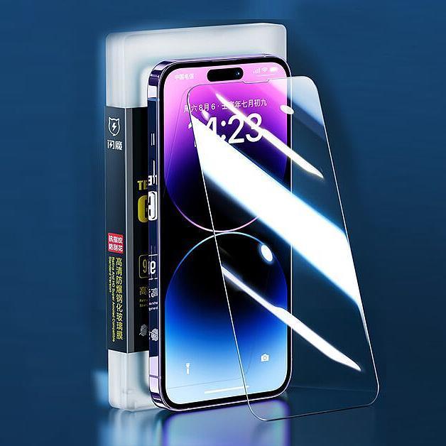 这不就是我的梦中情膜么！！也太好用了吧‼️