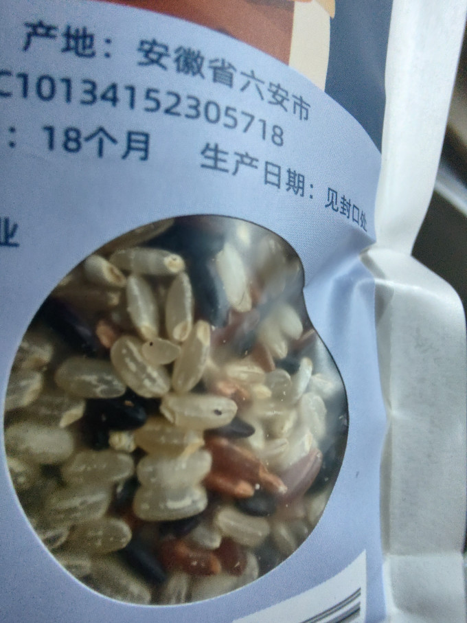 米多宝谷物/杂粮/粥米