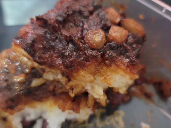 打卡紫光园甑糕，好吃！