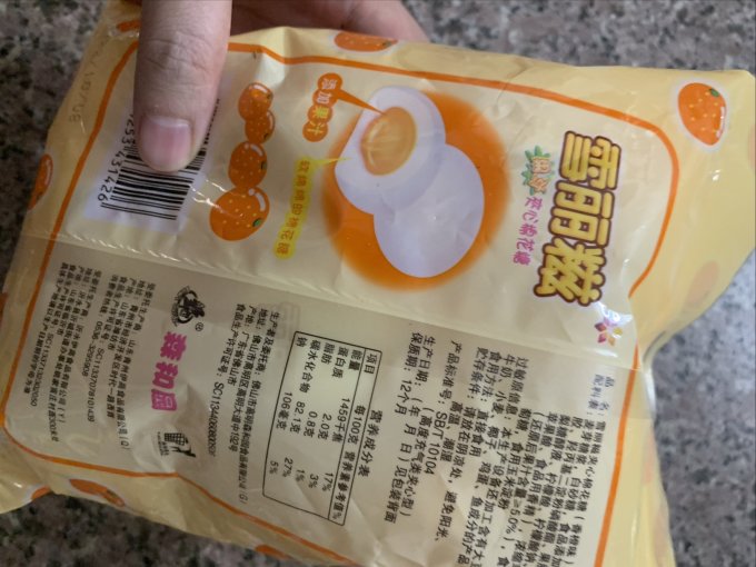 雪丽糍糖果巧克力