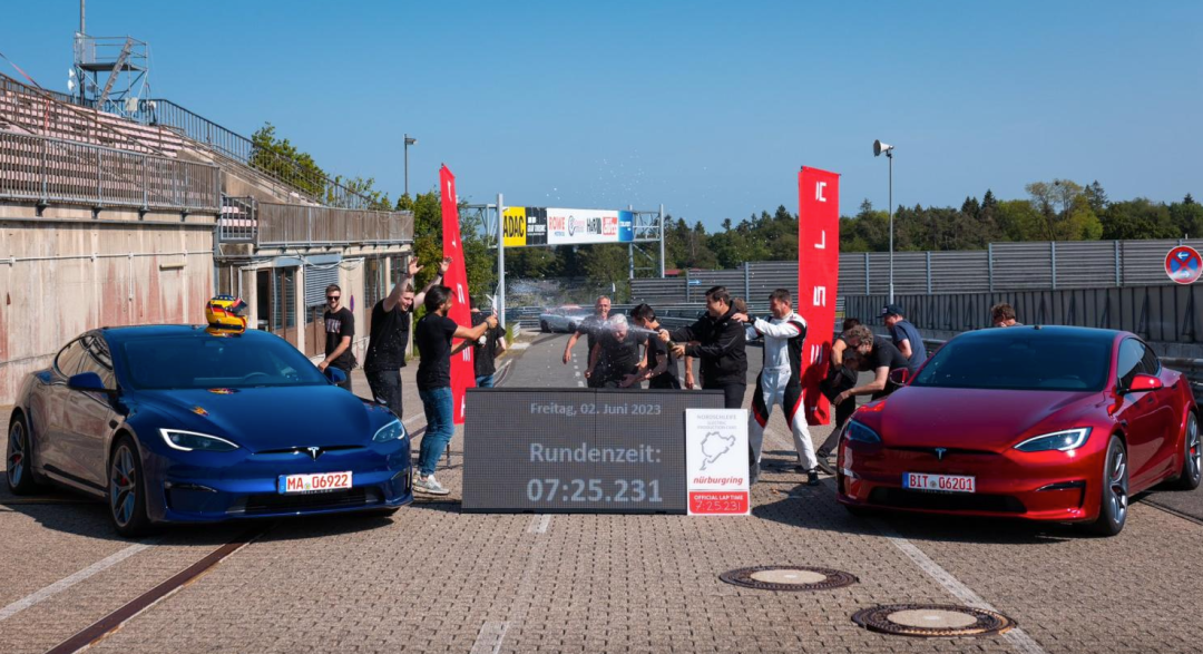 Model S Plaid刷新纽北量产纯电动车圈速