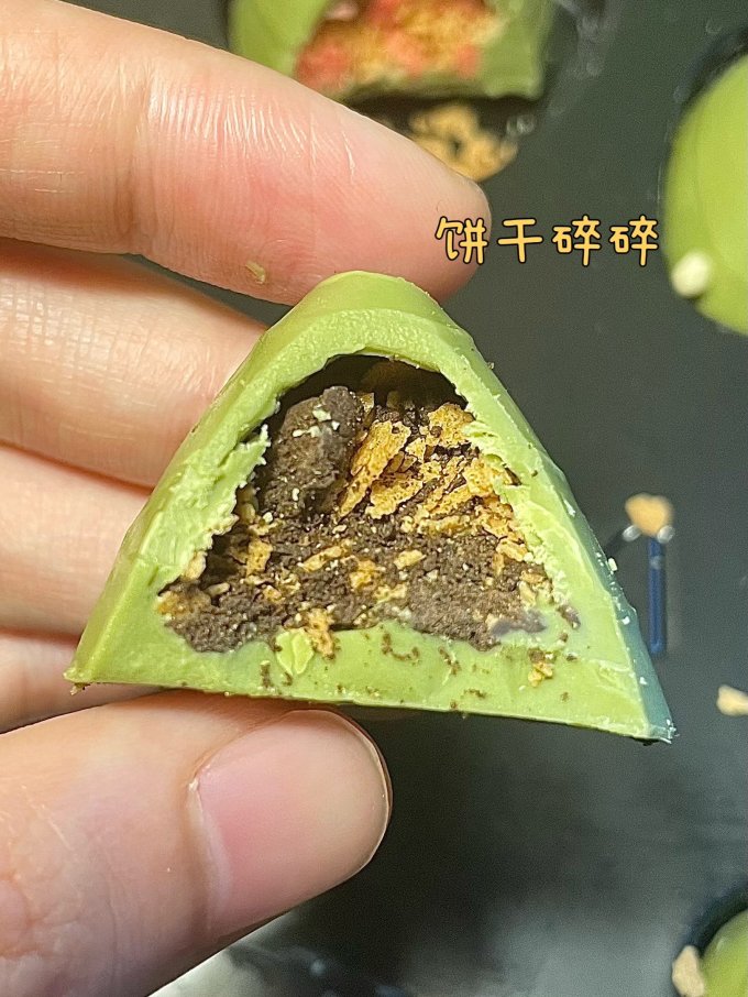 umekiki粽子