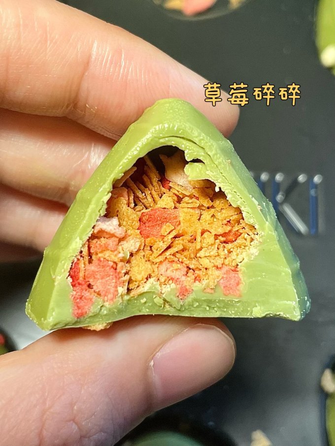 umekiki粽子