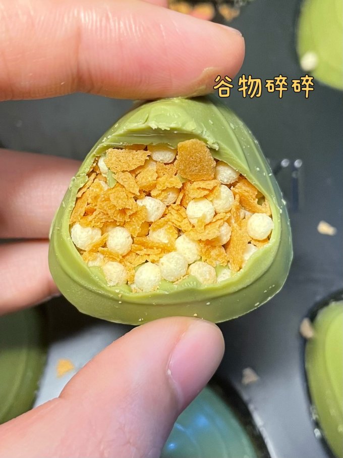 umekiki粽子