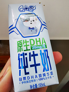 成人也来点DHA