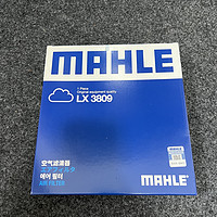 自己动手做个小养护之马勒LX3809空气滤芯