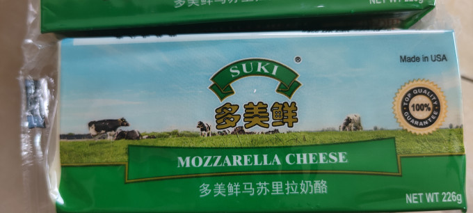 多美鲜奶酪