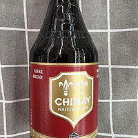酒类 篇二十五：比利时智美啤酒——修道士啤酒！！