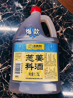 王致和料酒，百年老字号