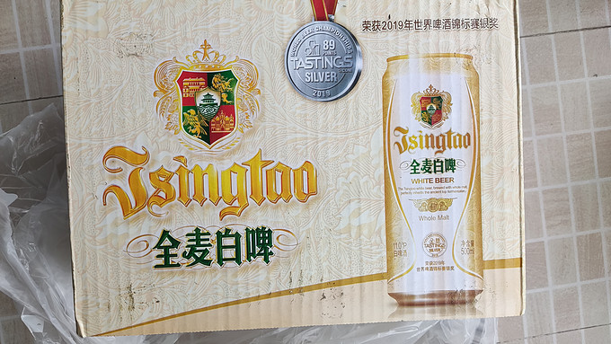 青岛啤酒啤酒