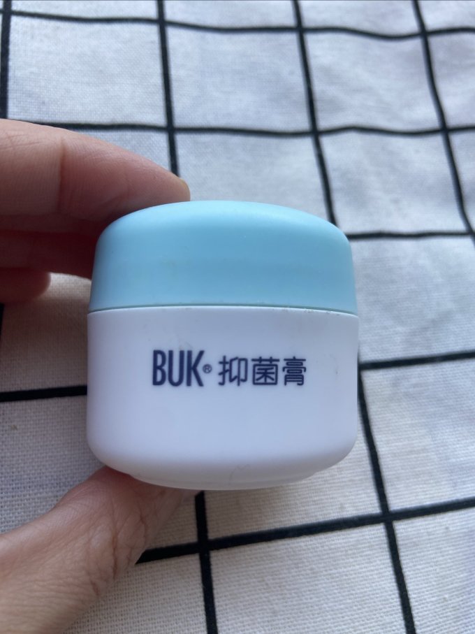 紫婴坊宝宝护肤