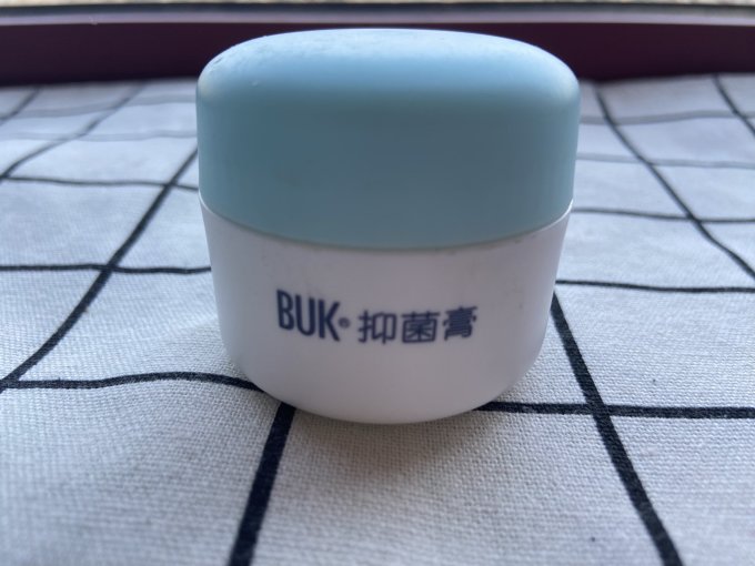 紫婴坊宝宝护肤