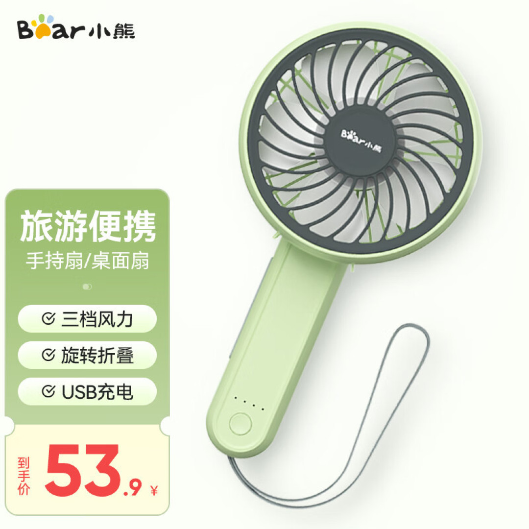 夏日出门女生包包必备清单,让你轻松应对炎热季节