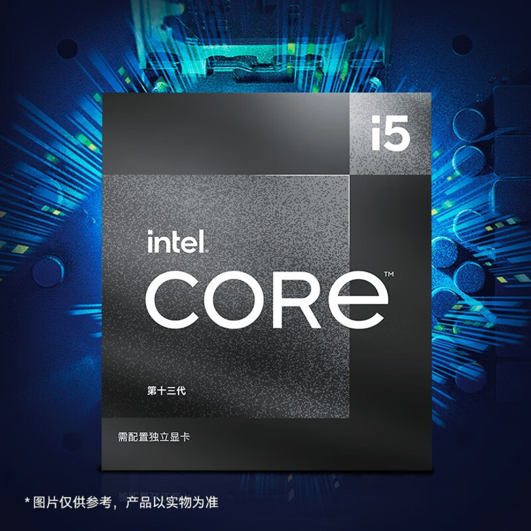 正经人家丨电竞房方案丨索泰4070Ti+英特尔13490F的思路与过程