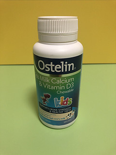 关注宝宝健康，Ostelin牛乳钙分享