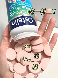 挑食的双胎宝宝，长得又高又壮的原因找到了