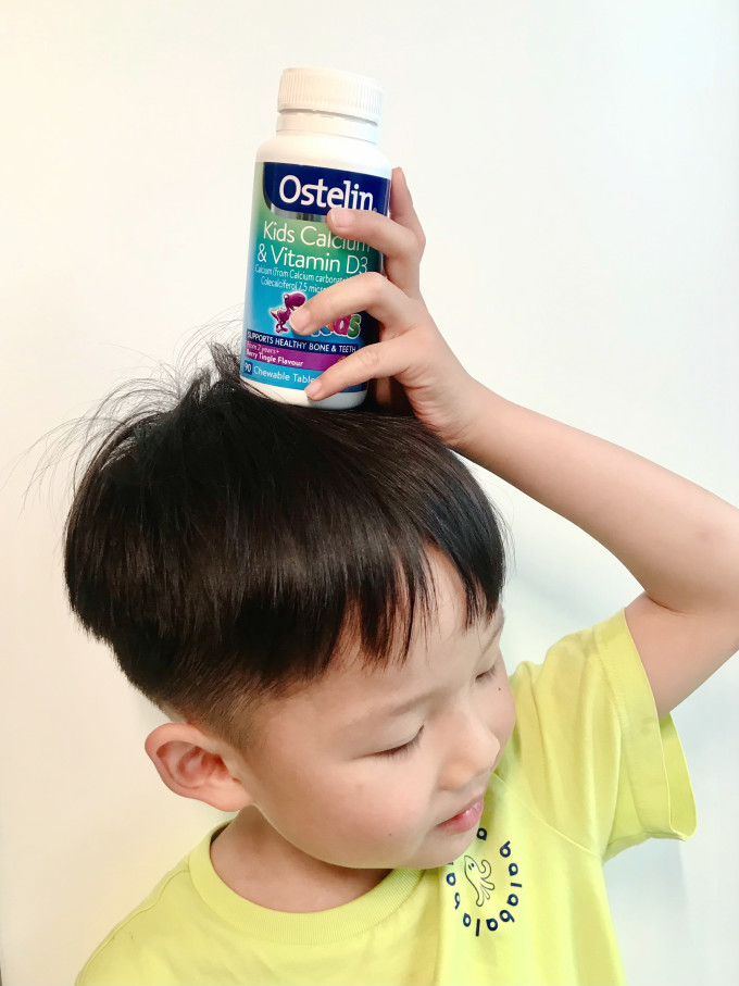 奥斯特林婴幼儿维生素