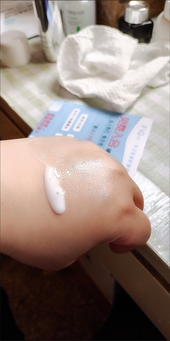 敷益清护肤套装
