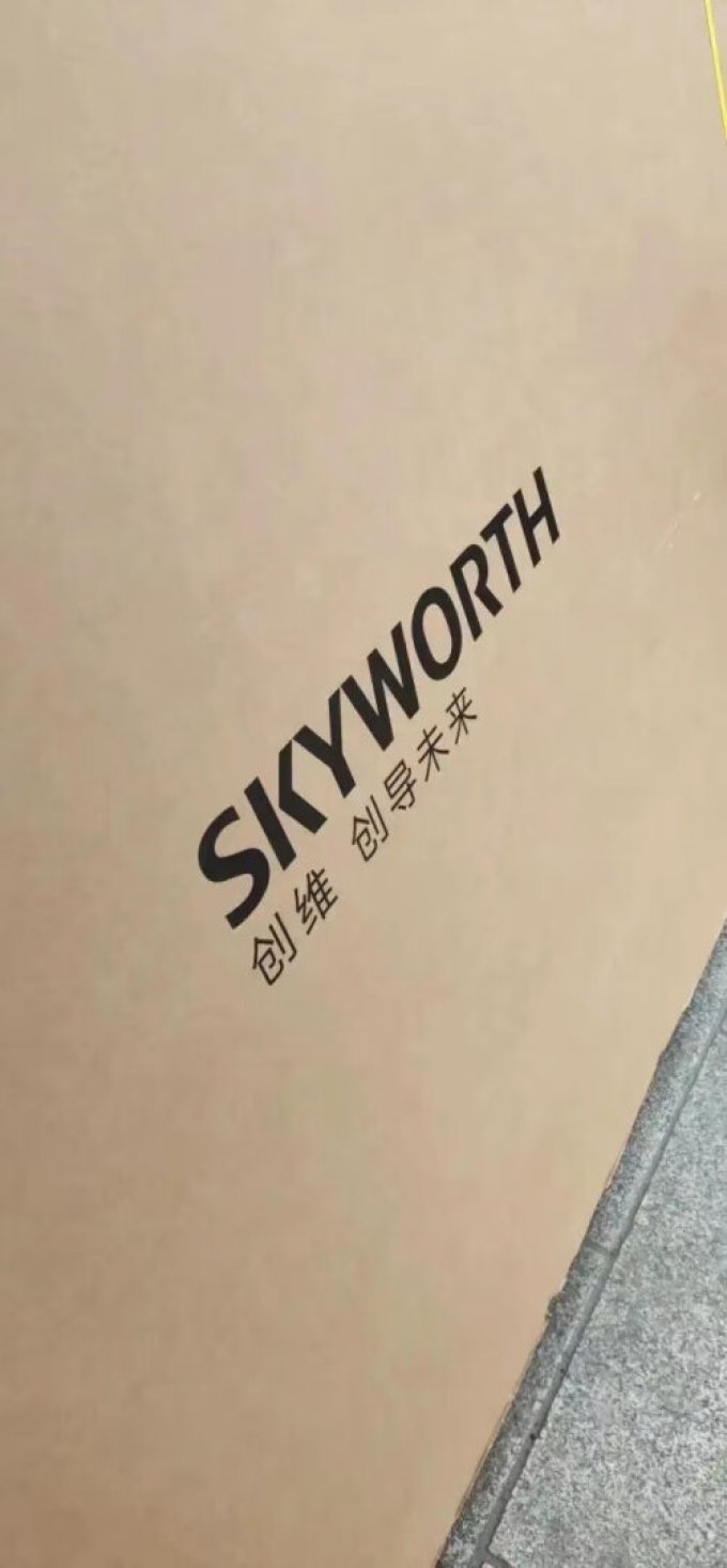 创维电视