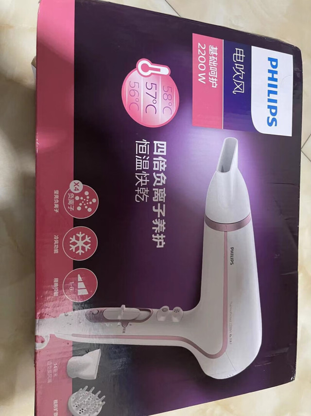 非常好用。飞利浦大品牌了,质量没问题,风