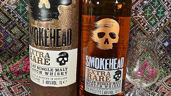 酒蒙子笔记 篇五十：艾雷岛的迷--苏摩克（烟头）Smokehead