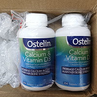 测评一：Ostelin奥斯特林维生素D加钙片