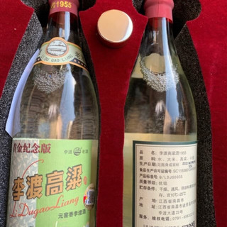 LIDU 李渡高粱酒1955 首金纪念版52%vol 元窖香型白酒500ml*6瓶整箱装