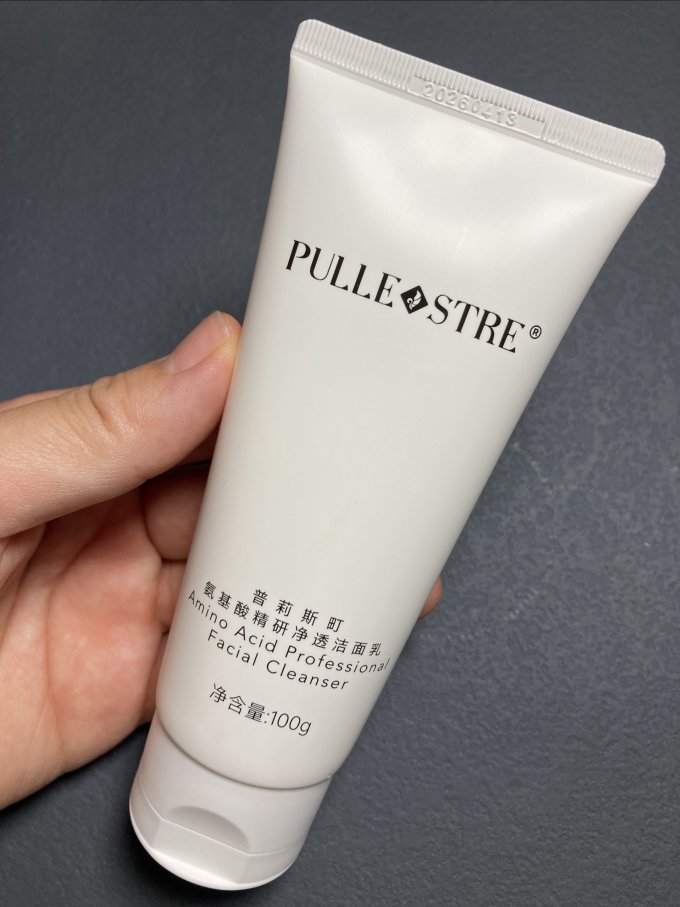 普莉斯町洁面产品