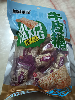 扬州特产绿叶袋装牛皮糖400g混合口味松子仁