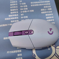 紫色的罗技无线鼠标g304