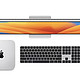 3199元的Apple 苹果 Mac Mini 电脑主机（M2、8GB、256GB）教育优惠，好物清单！