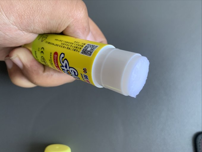 粘胶用品