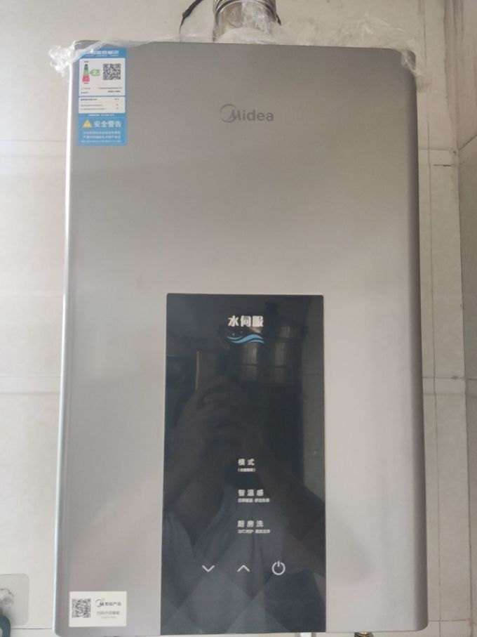 美的热水器