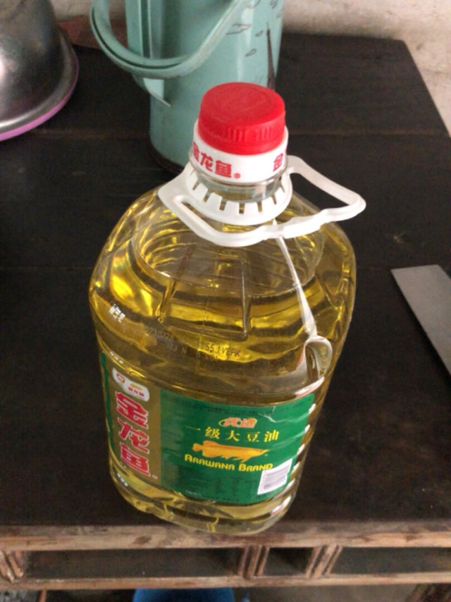 
非常非常喜欢这个品牌的产品。金龙鱼。值