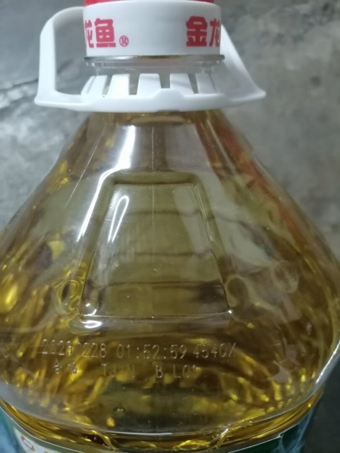 金龙鱼食用油