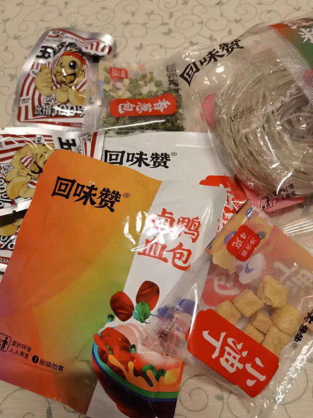 味道特别好，料足，新鲜，分量大，如果两个