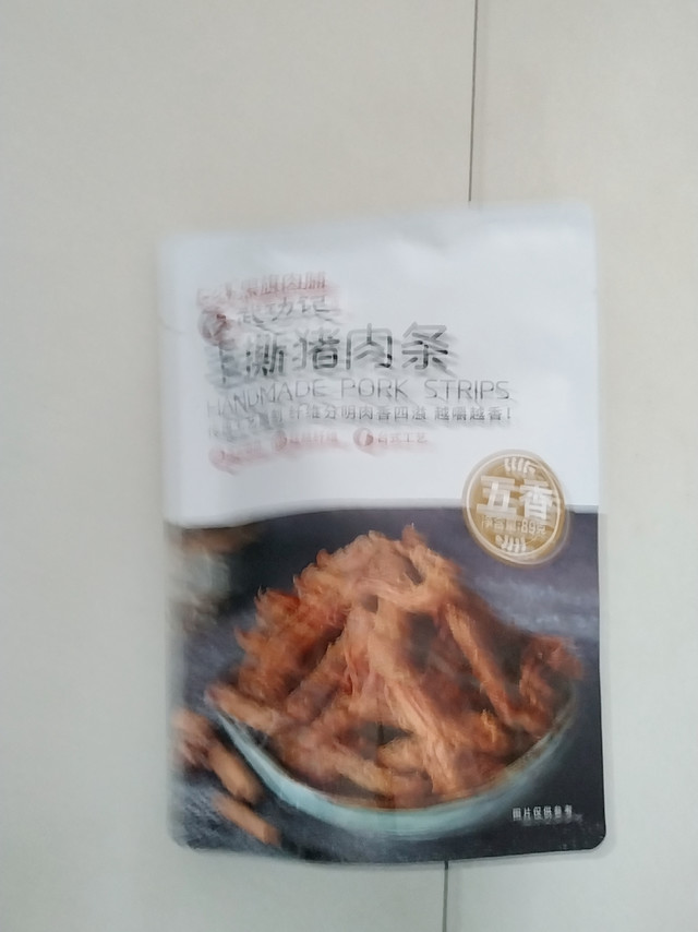 
不错的宝贝，看着很棒，刚收到，还没有打