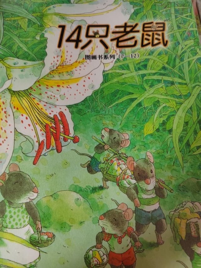 又买了很多书,快递速度快