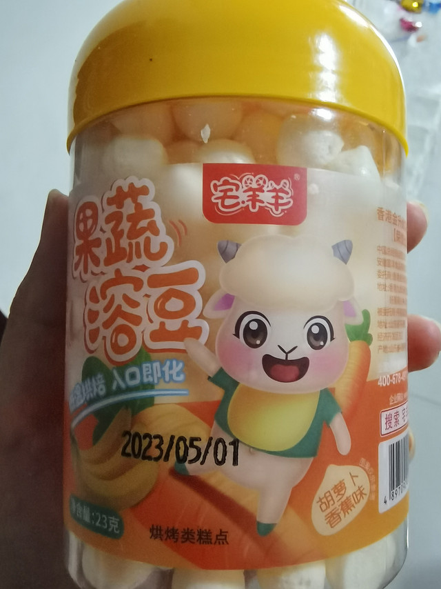 看配料表比较干净，孩子也很喜欢，性价比比