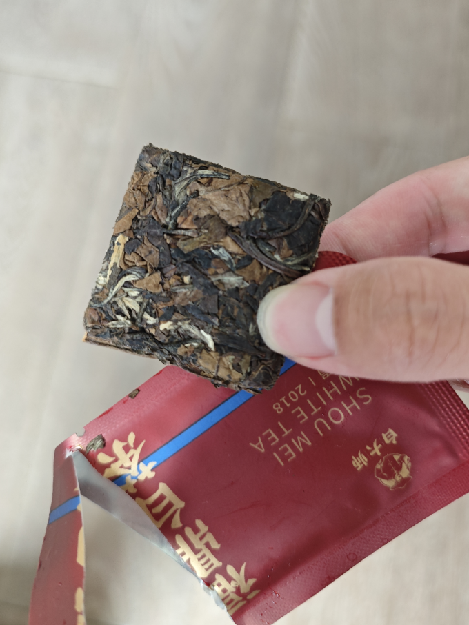 白大师茶类